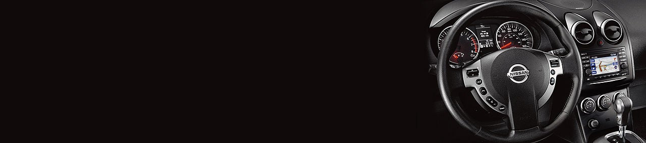 Geri Lynn Nissan in Houma LA