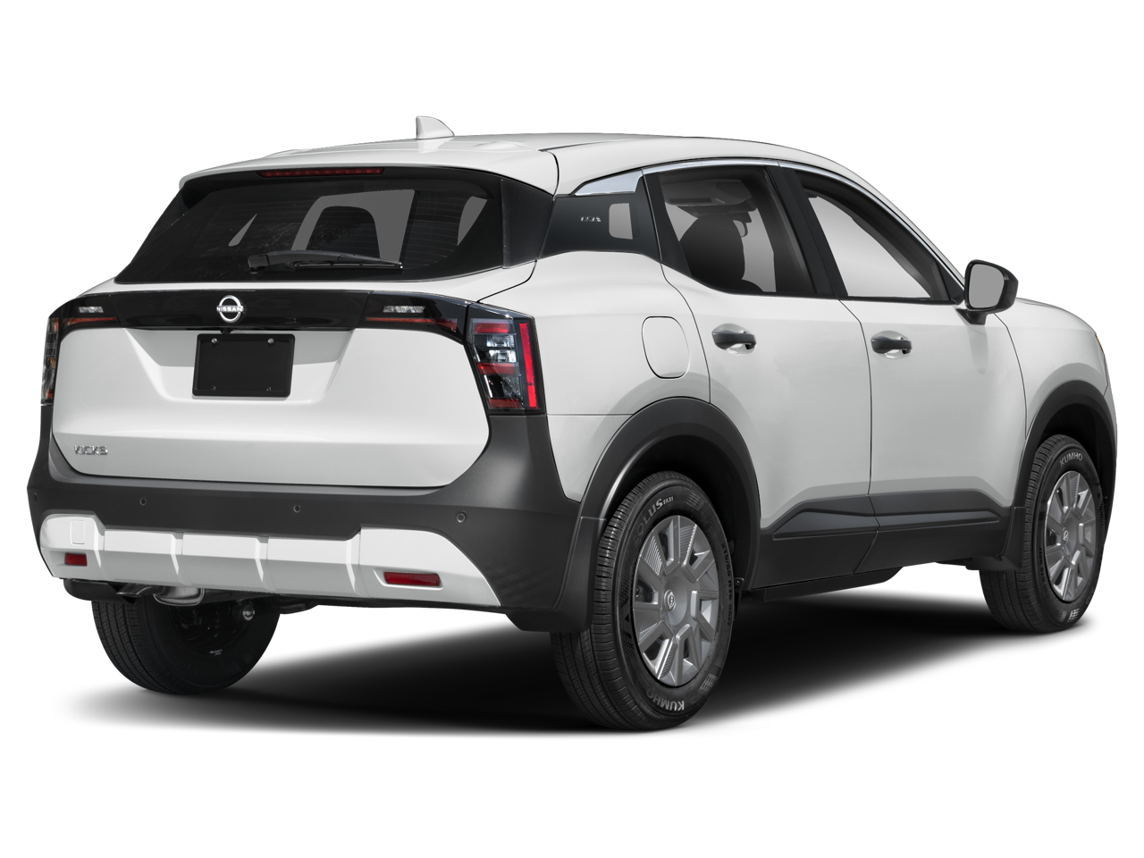 2027 Nissan Kicks S FWD