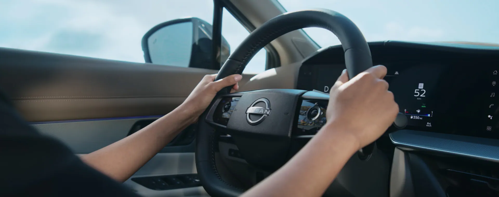 Geri Lynn Nissan in Houma LA